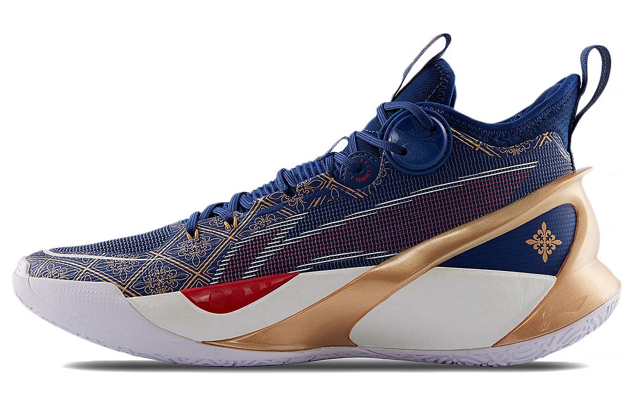Li-Ning Sonic 10 Ultra Mid 'Blue Gold' ABAS145-3