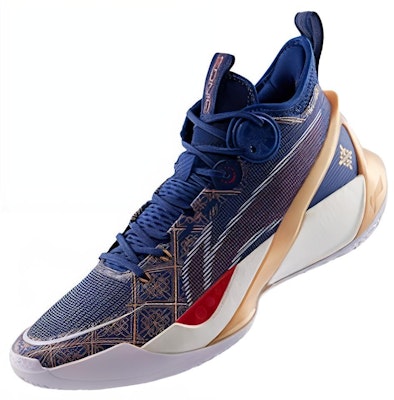 Li-Ning Sonic 10 Ultra Mid 'Blue Gold' ABAS145-3 Lookbook Li-Ning Sonic 10 Ultra Mid 'Blue Gold' ABAS145-3