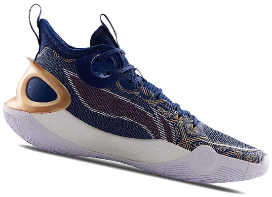 Li-Ning Sonic 10 Ultra Mid 'Blue Gold' ABAS145-3 Purchase Li-Ning Sonic 10 Ultra Mid 'Blue Gold' ABAS145-3