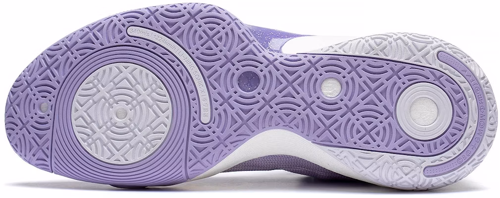 Li-Ning Sonic 10 Ultra Mid 'Light Purple White' ABAS145-6 Sizing Li-Ning Sonic 10 Ultra Mid 'Light Purple White' ABAS145-6
