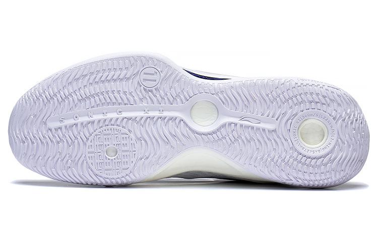 Purchase Li-Ning Sonic 11 'Putih Stardust' ABAT021-N