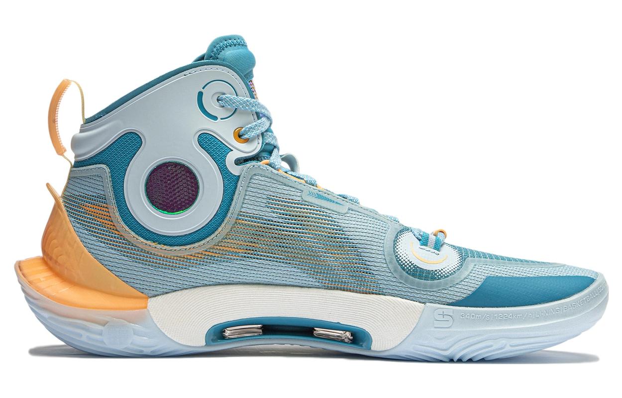 Order Li-Ning Sonic 11 Ultra 'Azul Teal Amarillo' ABAT019-7