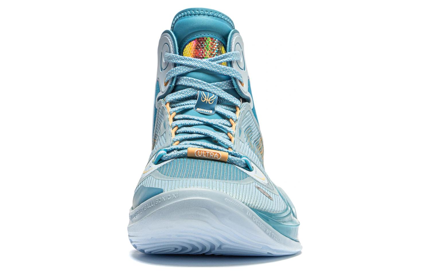 Purchase Li-Ning Sonic 11 Ultra 'Azul Teal Amarillo' ABAT019-7