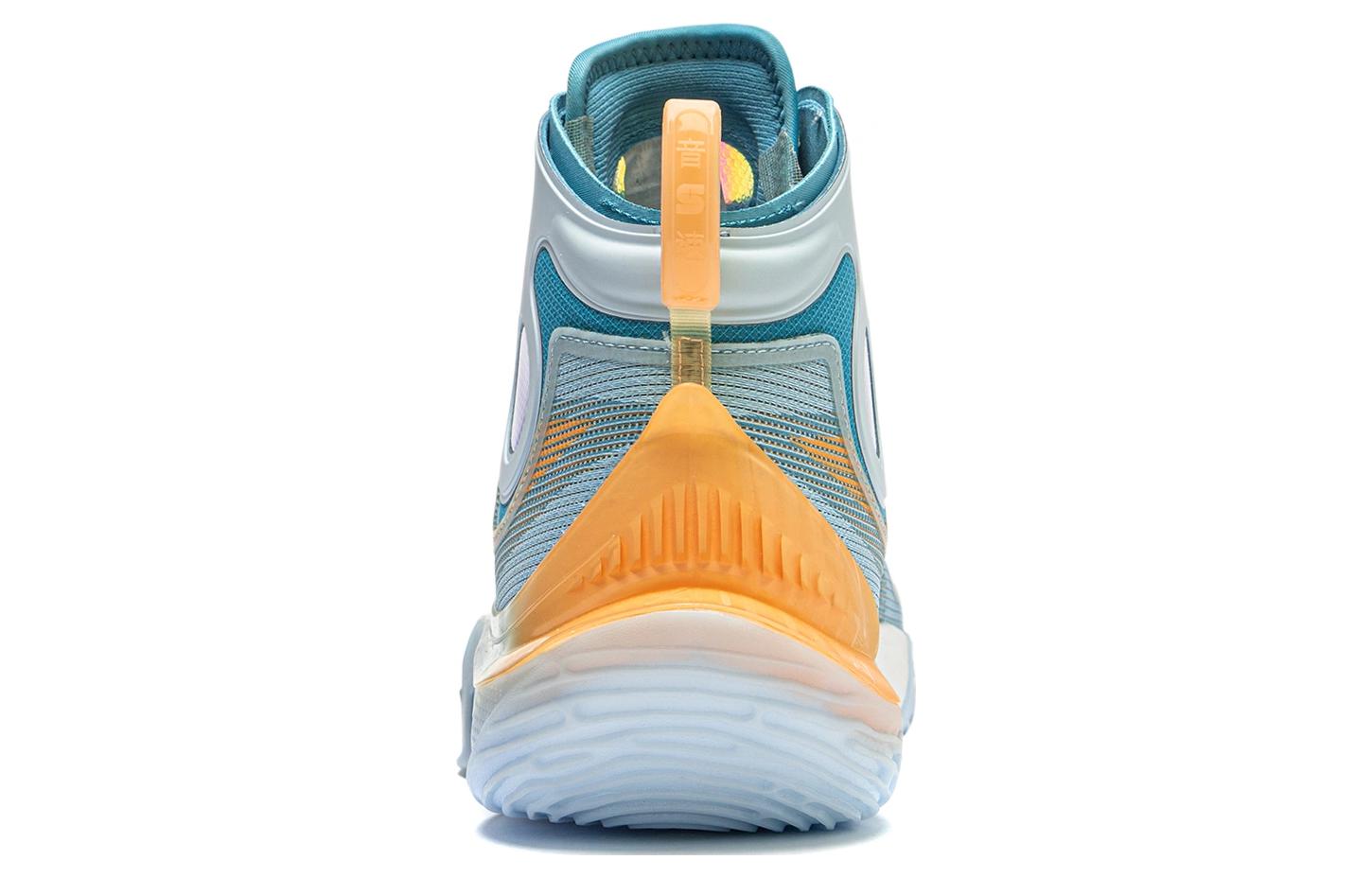 Details for Li-Ning Sonic 11 Ultra 'Azul Teal Amarillo' ABAT019-7