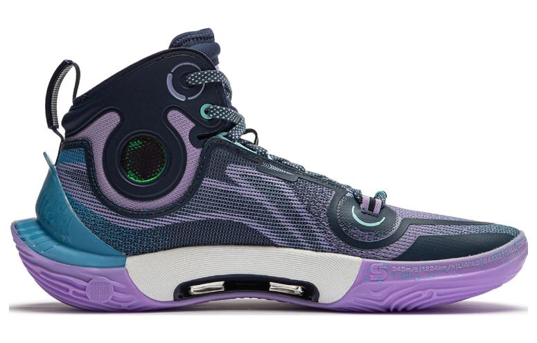 Order Li-Ning Sonic 11 Ultra 'Ungu Biru' ABAT019-5