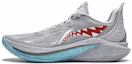Buy Li-Ning Sonic 12 'Great White Shark' Lelaki Kasut Sneaker ABAU019-6