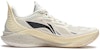 Li-Ning Sonic 12 'Pelican' Kasut Sukan Lelaki ABAU019-2