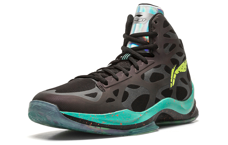 Order Li-Ning Sonic 3 BB Lite High ''Schwarz Blau'' ABAL095-1