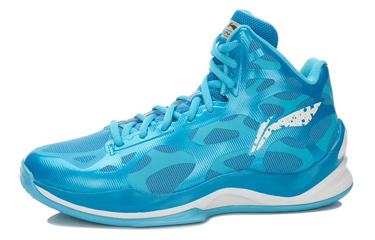 Order Li-Ning Sonic 3 High ''Blau Weiß'' ABAL031-5