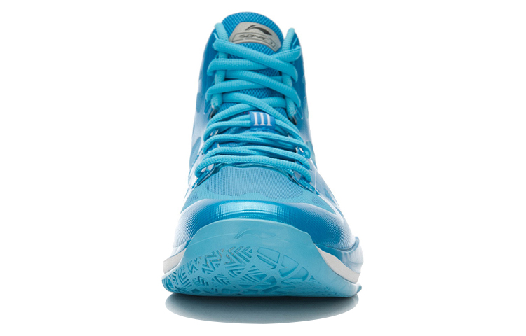 Shop Li-Ning Sonic 3 High ''Blau Weiß'' ABAL031-5