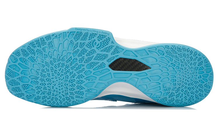 Purchase Li-Ning Sonic 3 High ''Blau Weiß'' ABAL031-5