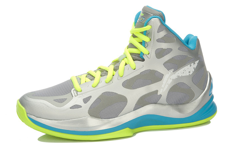 Order Li-Ning Sonic 3 High ''Grau Grün Blau'' Sneakers ABAL031-1