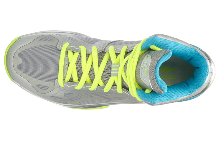Lookbook Li-Ning Sonic 3 High ''Grau Grün Blau'' Sneakers ABAL031-1