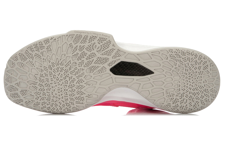 Purchase Li-Ning Sonic 3 High ''Rosa'' ABAL031-2