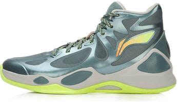 Li-Ning Sonic 4 'Grey Green' ABPL011-2 Li-Ning Sonic 4 'Grey Green' ABPL011-2