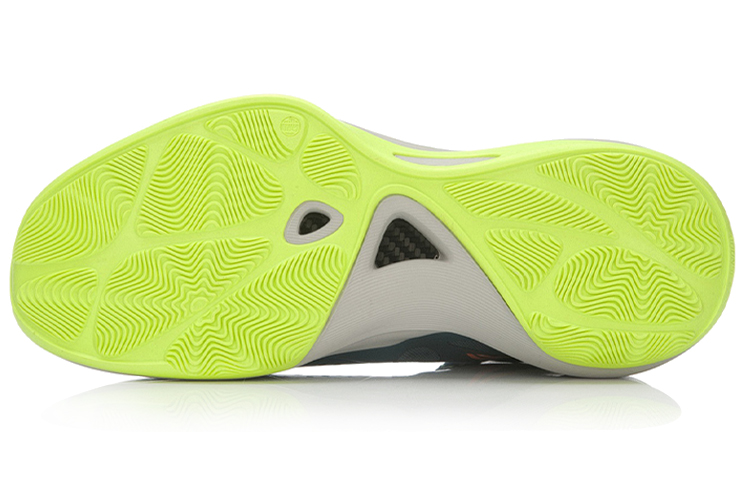 Purchase LiNing李寧 音速4 減震 高筒 籃球鞋 男女款 灰綠