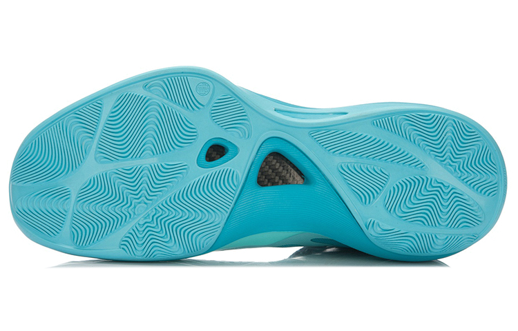 Purchase Li-Ning Sonic 4 ''See Blau'' ABPL011-1