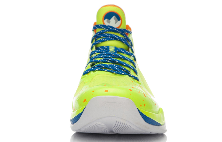 Shop Li-Ning Sonic 4 High ''Geel Blauw'' ABPL011-4
