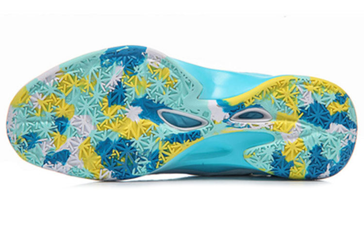 Purchase Li-Ning Sonic 5 ''Bleu Aqua Brillant'' ABAM019-5