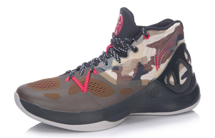 Order Li-Ning Sonic 5 ''Abricot Fumé'' ABAM019-6