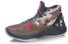 Order Li-Ning Sonic 5 ''Abricot Fumé'' ABAM019-6