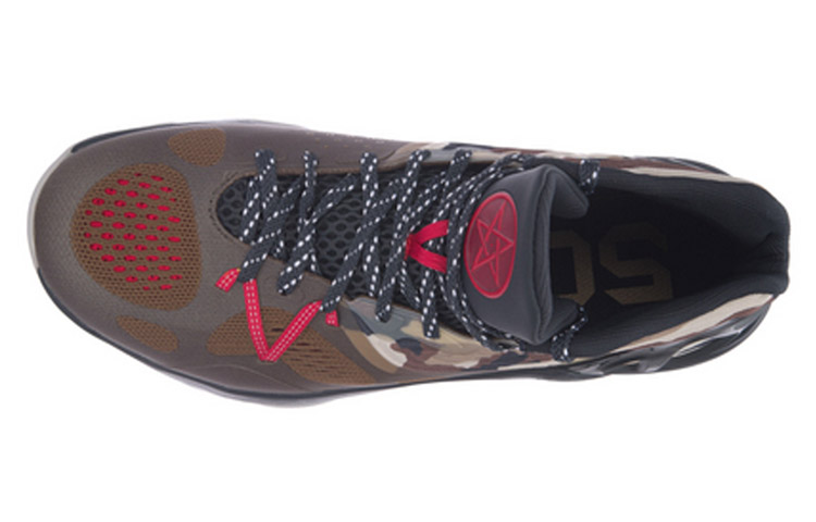 Lookbook Li-Ning Sonic 5 ''Abricot Fumé'' ABAM019-6