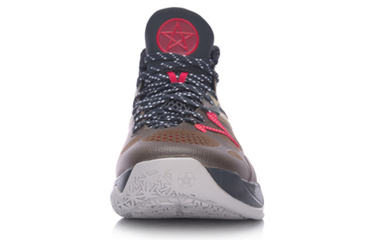 Shop Li-Ning Sonic 5 ''Abricot Fumé'' ABAM019-6