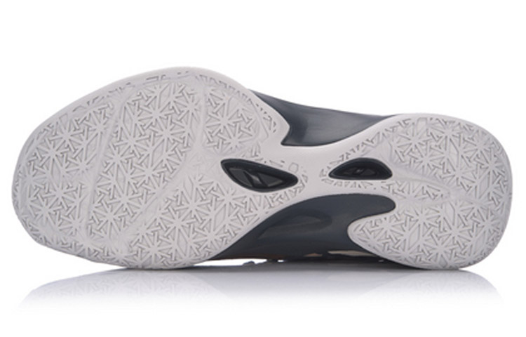 Purchase Li-Ning Sonic 5 ''Abricot Fumé'' ABAM019-6