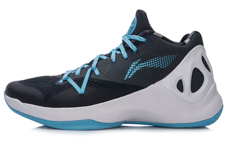 Li-Ning Sonic 5 Low 'Clear Sky Blue' ABAM021-4