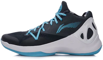 Li-Ning Sonic 5 Low 'Clear Sky Blue' ABAM021-4 Li-Ning Sonic 5 Low 'Clear Sky Blue' ABAM021-4