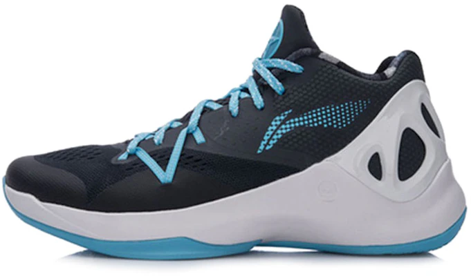 Li-Ning Sonic 5 Low ''Bleu Ciel Clair'' ABAM021-4 Buy Li-Ning Sonic 5 Low ''Bleu Ciel Clair'' ABAM021-4