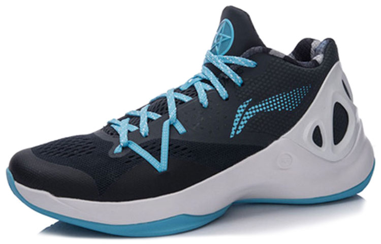 Order Li-Ning Sonic 5 Low ''Bleu Ciel Clair'' ABAM021-4