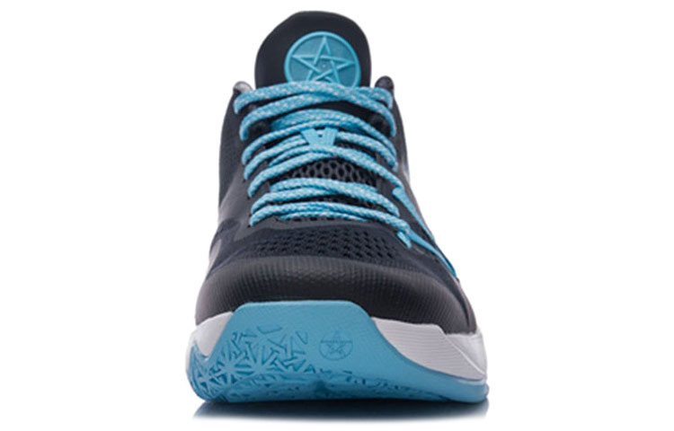 Shop Li-Ning Sonic 5 Low ''Bleu Ciel Clair'' ABAM021-4