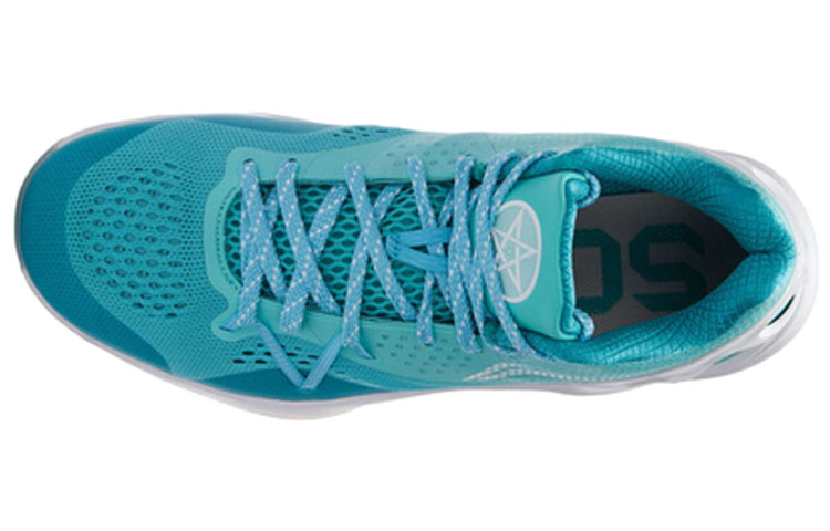 Lookbook Li-Ning Sonic 5 Low ''Eis Porzellan Grün'' ABAM021-3