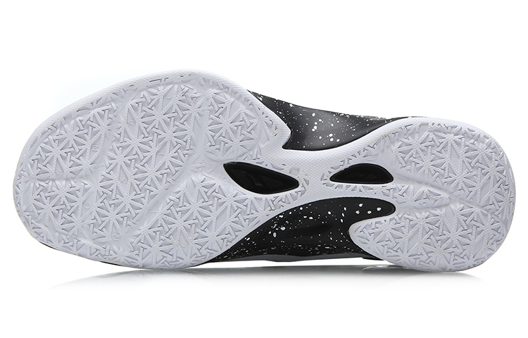 Purchase Li-Ning Sonic 5 Mid ''Bad Five Noir Blanc'' ABAM097-1