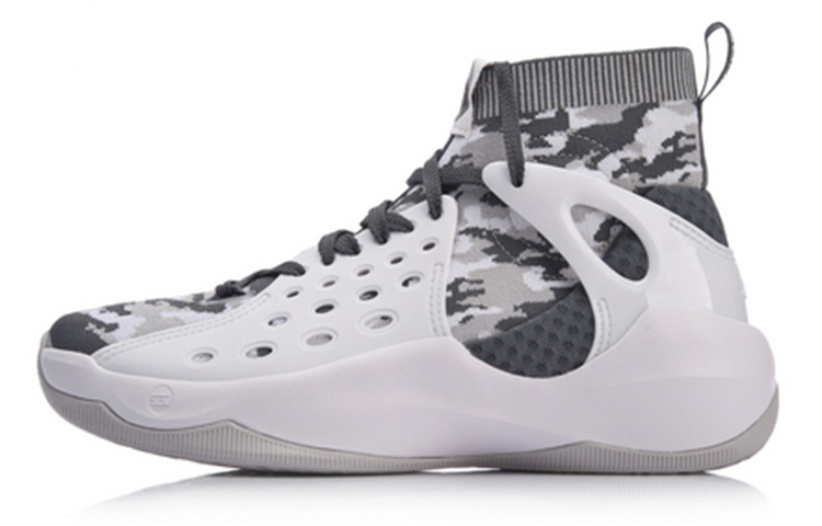 Li-Ning Sonic 6 'White Grey Camo' ABAN021-3