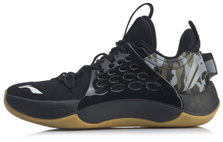 Li-Ning Sonic 7 Low x CBA 'Black Brown' ABAP033-4