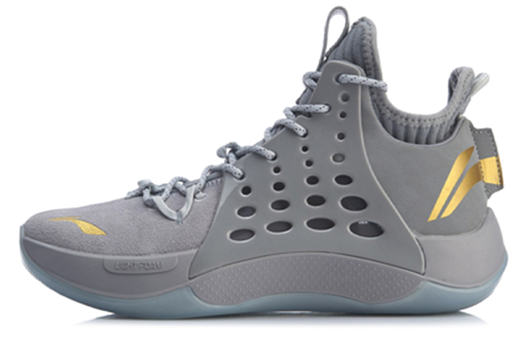 Li-Ning Sonic 7 Mid-Top 'Grey Gold' ABAP077-1