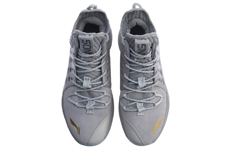Purchase Li-Ning Sonic 7 Mid-Top 'Abu-abu Emas' ABAP077-1
