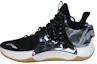 Buy Li-Ning Sonic 7 Mid 'Hitam Perak' ABAP077-4