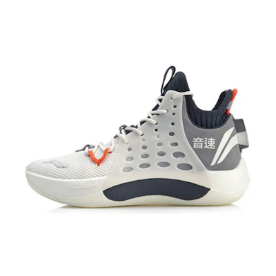 Li-Ning Sonic 7 Mid 'Milk White Grey'