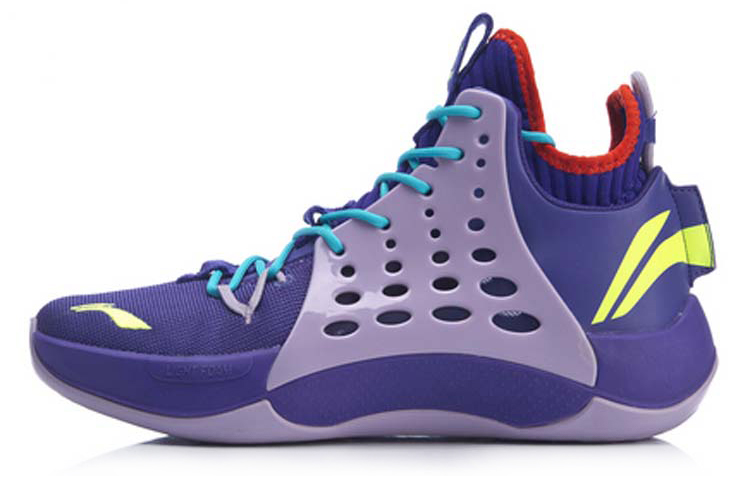 Li-Ning Sonic 7 Mid 'Purple PE' ABAP019-C