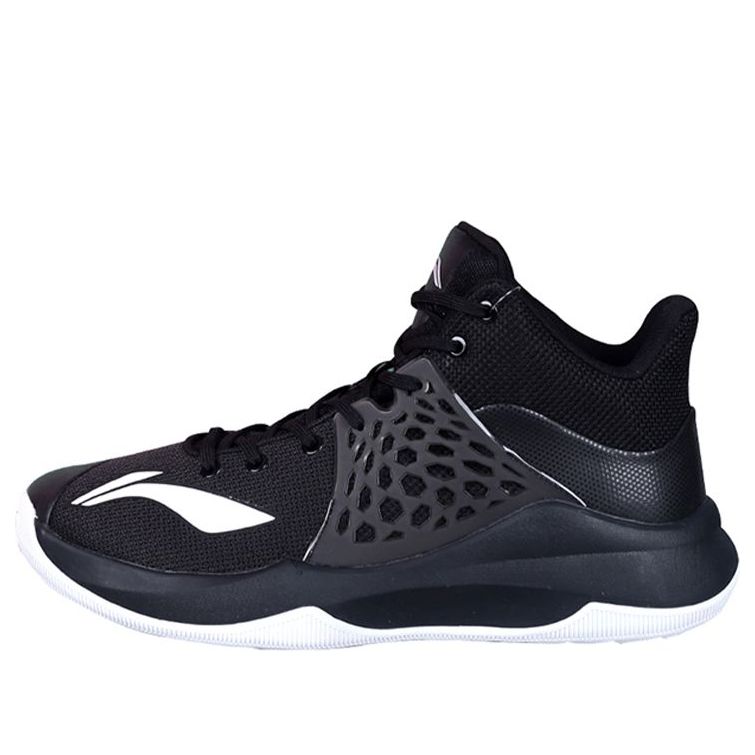 Li-Ning Sonic 7 Premium 'Black White' ABPP029-11