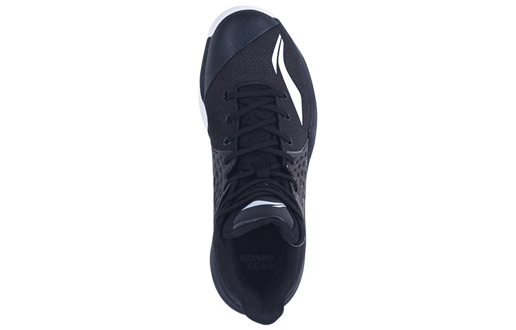Lookbook Li-Ning Sonic 7 Premium 'Negro Blanco' ABPP029-11
