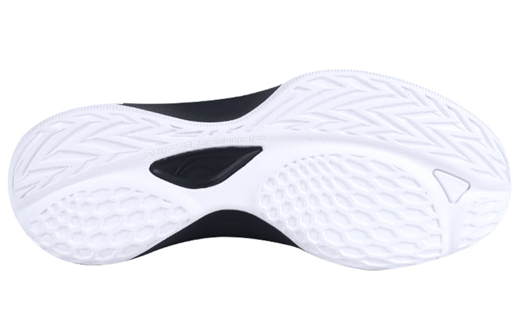 Shop Li-Ning Sonic 7 Premium 'Negro Blanco' ABPP029-11