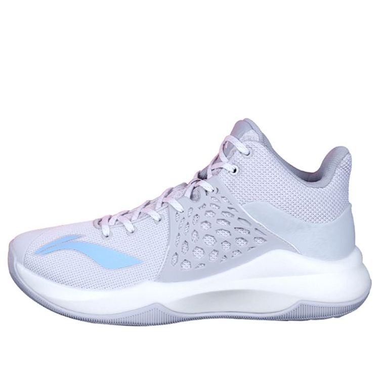 Li-Ning Sonic 7 Premium 'Grey Blue Standard White' ABPP029-12