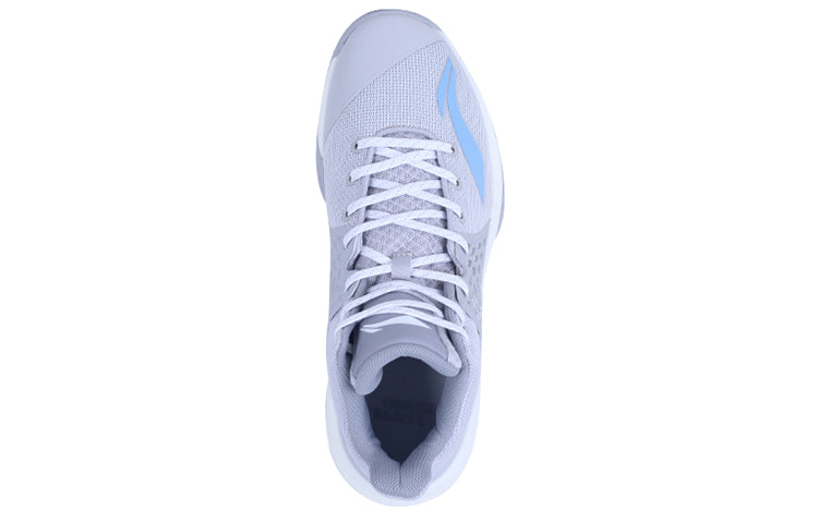 Lookbook Li-Ning Sonic 7 Premium 'Gris Azul Blanco Estándar' ABPP029-12