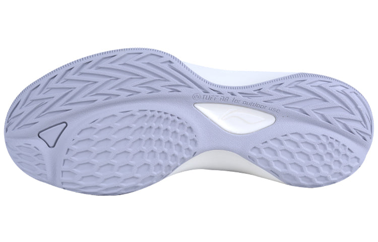 Shop Li-Ning Sonic 7 Premium 'Gris Azul Blanco Estándar' ABPP029-12