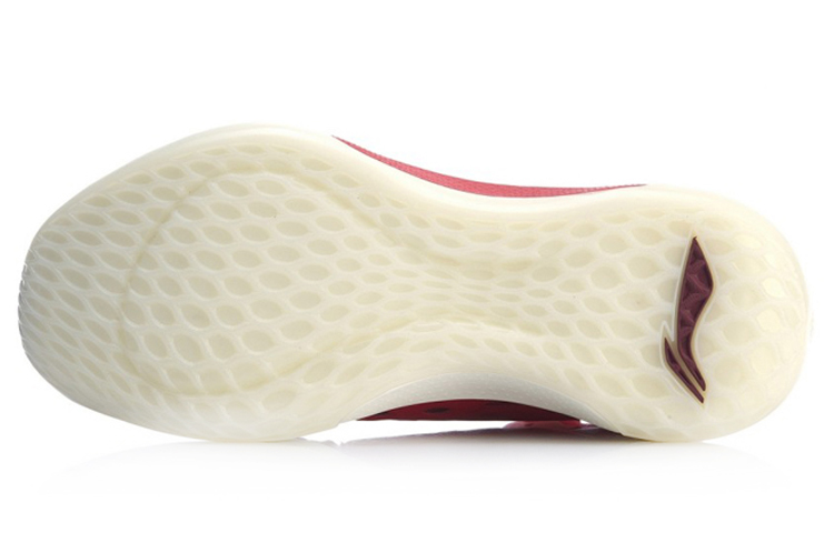 Shop 李宁 Sonic 7 v2 '玫瑰之城 - 红色'篮球鞋 ABAP077-2