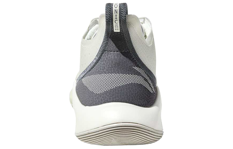 Lookbook Li-Ning Sonic 8 Low 'Putih Merah' ABAQ035-U